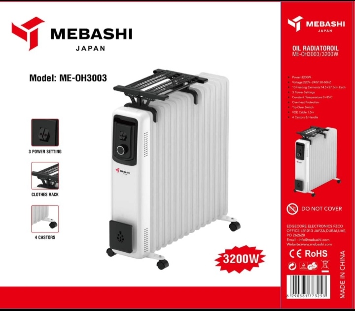 شوفاژمباشی مدل ME oH3003